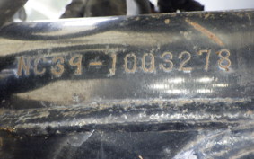 HONDA CB400SF VTEC 1999 NC39