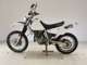 Фото Suzuki DR250 R-S 2000 с японского аукциона