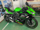 Фото Kawasaki NINJA ZX-25R SE с японского аукциона