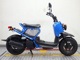 Фото Honda ZUMAR 2006 с японского аукциона