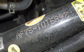 HONDA TACT Basket AF75