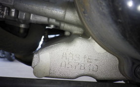 YAMAHA GEAR Gen.2 UA08J