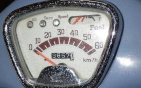 HONDA JULIO AF52