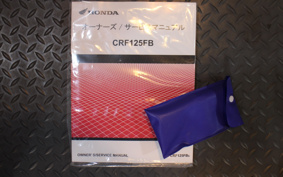 HONDA CRF125F JE03