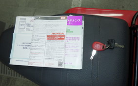 HONDA GYRO X TD02