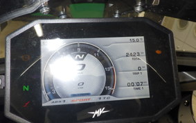 MV AGUSTA SUPER VELOCE 800 2023