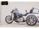 Фото Harley FLHTCUTG TRIKE 2015 с японского аукциона