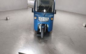 OTHER ALIVEPLUS AP TRIKE  ..