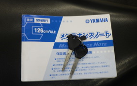 YAMAHA TRICITY 155 A SG37J