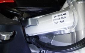 HONDA CRF250L 2023 MD47