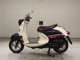 Фото Yamaha VINO 50 с японского аукциона