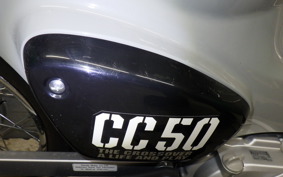 HONDA クロスカブ50 AA06