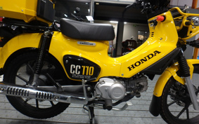 HONDA CROSS CUB PJHT