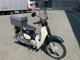Фото Honda SUPER CUB50 2018 с японского аукциона