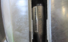 YAMAHA NEWS GEAR UA08J