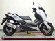 Фото Yamaha X-MAX с японского аукциона
