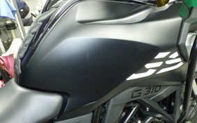 BMW G310GS 2023