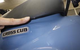 HONDA クロスカブ110LITE 2024 JA79