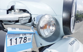 HONDA GIORNO 3 AF77