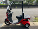 Фото Honda GYRO 2014 с японского аукциона