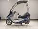 Фото Honda CABINA 50 с японского аукциона