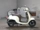 Фото Honda GIORNO с японского аукциона