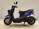 Фото Yamaha BW'S 50 Gen.3 с японского аукциона