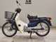 Фото Honda C70 SUPER CUB E с японского аукциона