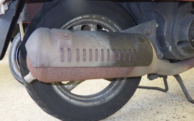 HONDA JULIO AF52
