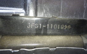 HONDA DIO 110 JF31