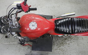 HONDA CB400SF VTEC 2000 NC39