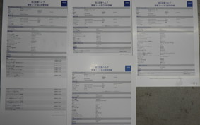 HARLEY FLTRK1870 2025