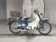Фото Honda SUPER CUB50 2007 с японского аукциона