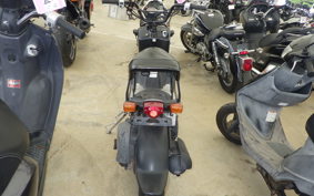 HONDA ZOOMER AF58