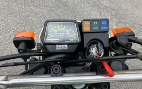 YAMAHA SEROW 225S CELL 1KH