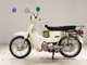 Фото Honda C110 SUPER CUB 2010 с японского аукциона