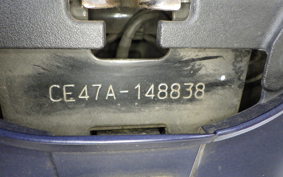 SUZUKI ADDRESS 110 CE47A