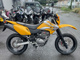 Фото Honda XR230 MOTARD 2007 с японского аукциона