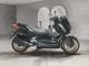 Фото Yamaha X-MAX 250 с японского аукциона