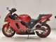 Фото Kawasaki ZX 1200 NINJA R 2001 с японского аукциона