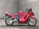 Фото Honda CBR1100XX 1998 с японского аукциона