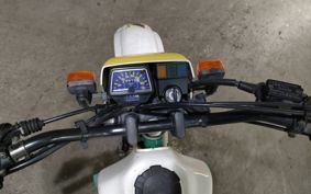 YAMAHA SEROW 225 1KH