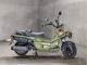 Фото Honda PS250 2006 с японского аукциона