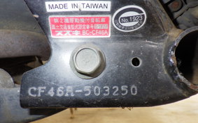SUZUKI ADDRESS V125 G CF46A