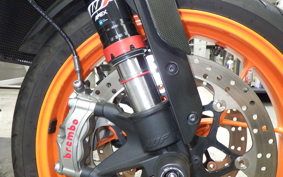 KTM 890 DUKE R 2020