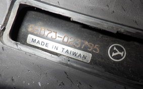 YAMAHA AXIS 125 Z SED7J