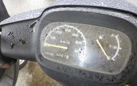 YAMAHA JOG APRIO 4JP