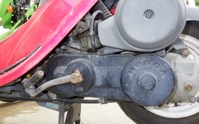 HONDA ZOOK AF26