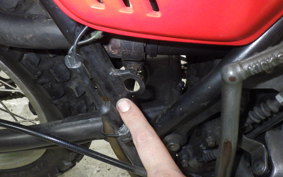 HONDA XL250S 2023 L250S