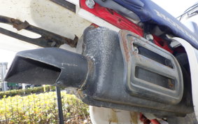 HONDA MTX50R